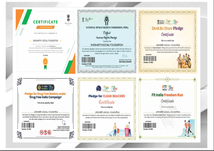 Certificate 5