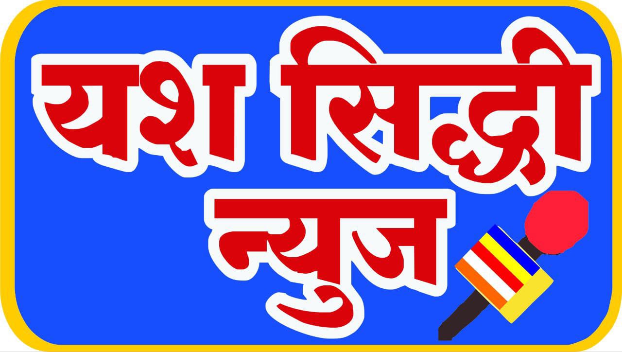 Sub Logo 1