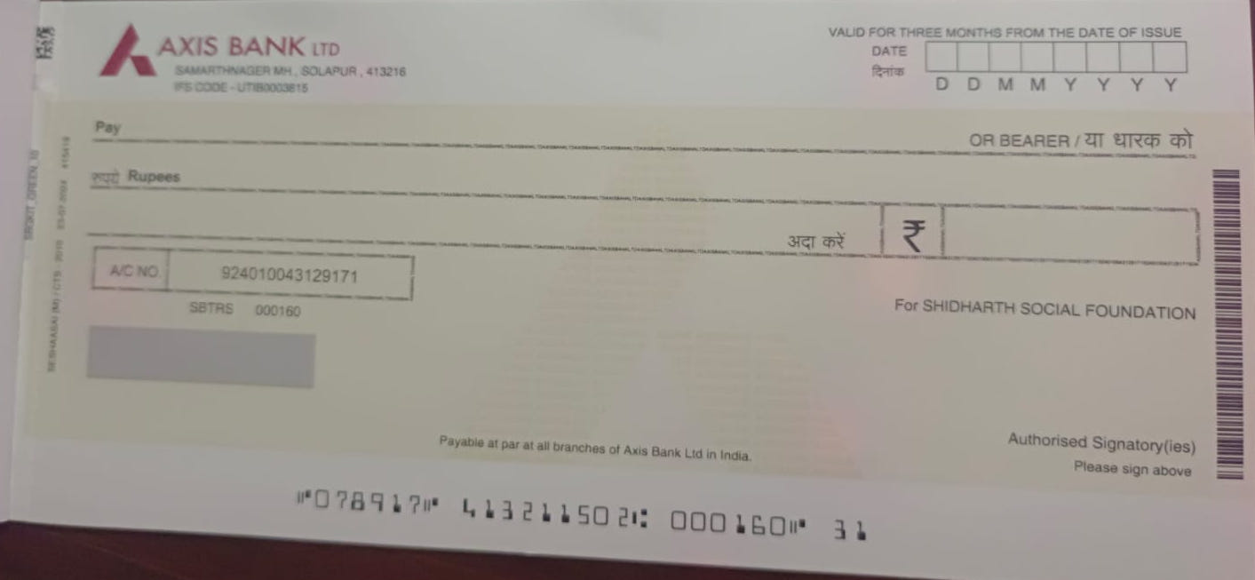 Axis Bank Check